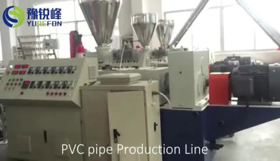 Macchina per estrusione di tubi in PVC a doppia cavità / linea di produzione di tubi in plastica